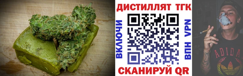 Canna-Cookies марихуана Ялуторовск