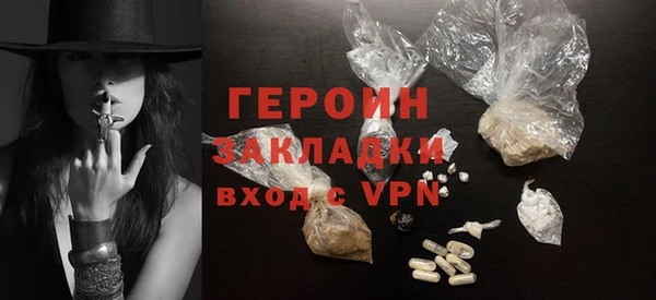 прущие крисы Долгопрудный