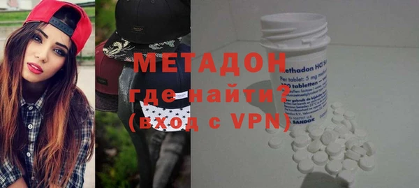 эйфоретик Михайловск