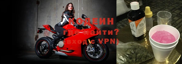 мдпв Михайлов