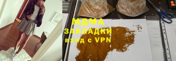 мдпв Михайлов