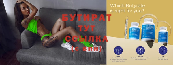 мдпв Михайлов