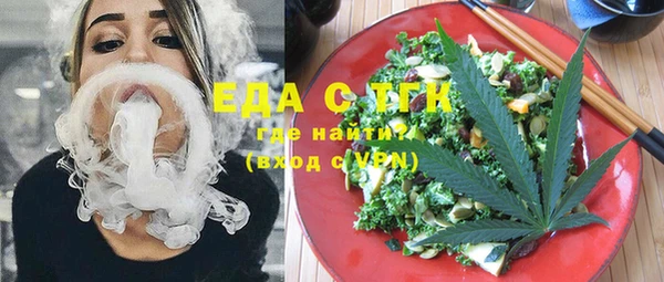 мдпв Михайлов