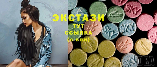 мдпв Михайлов