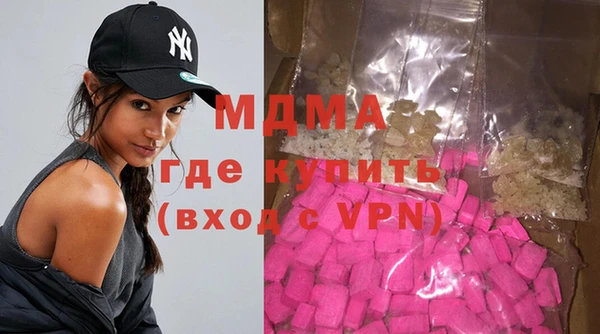 Альфа ПВП Орехово-Зуево