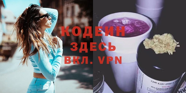 каннабис Надым