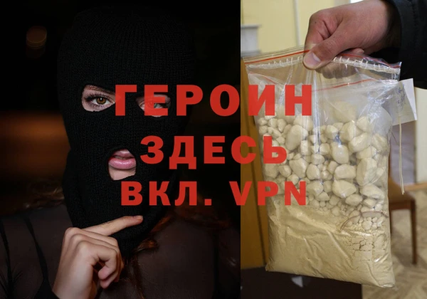мдпв Михайлов