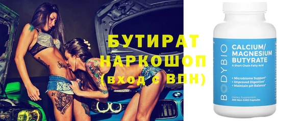 мдпв Михайлов
