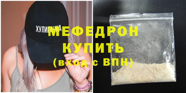 мдпв Михайлов