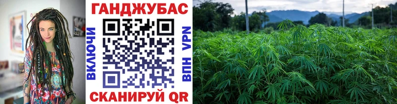 Канабис VHQ  Ялуторовск 